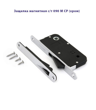 Защелка сантехническая магнитная Palladium 090M Защелка сантехническая магнитная Palladium 090M