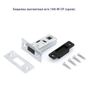 Защелка межкомнатная магнитная Palladium 100-М