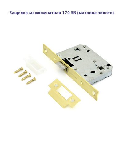Защелка сантехническая Palladium 170 Защелка сантехническая Palladium 170