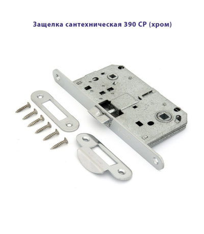 Защелка сантехническая Palladium 390 Защелка сантехническая Palladium 390