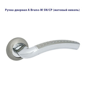 Ручка дверная Palladium City A Bruno-M