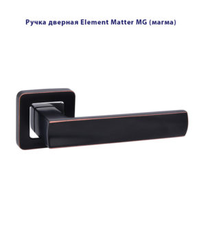 Ручка дверная Palladium Element Matter