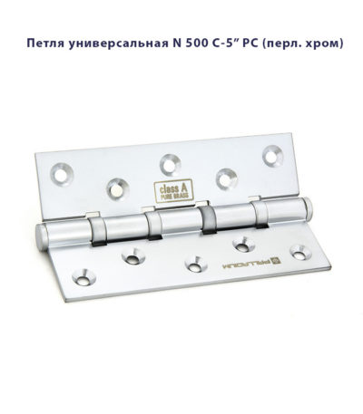 Петля дверная универсальная Palladium N 500 C-5" латунная Петля дверная универсальная Palladium N 500 C-5" латунная