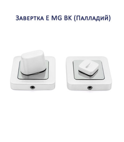 Завертка сантехническая Palladium E ВК в ассортименте Завертка сантехническая Palladium E ВК в ассортименте