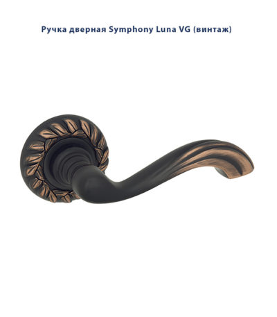 Ручка дверная Palladium Symphony Luna
