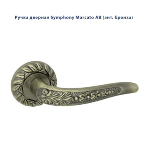 Ручка дверная Palladium Symphony Marcato